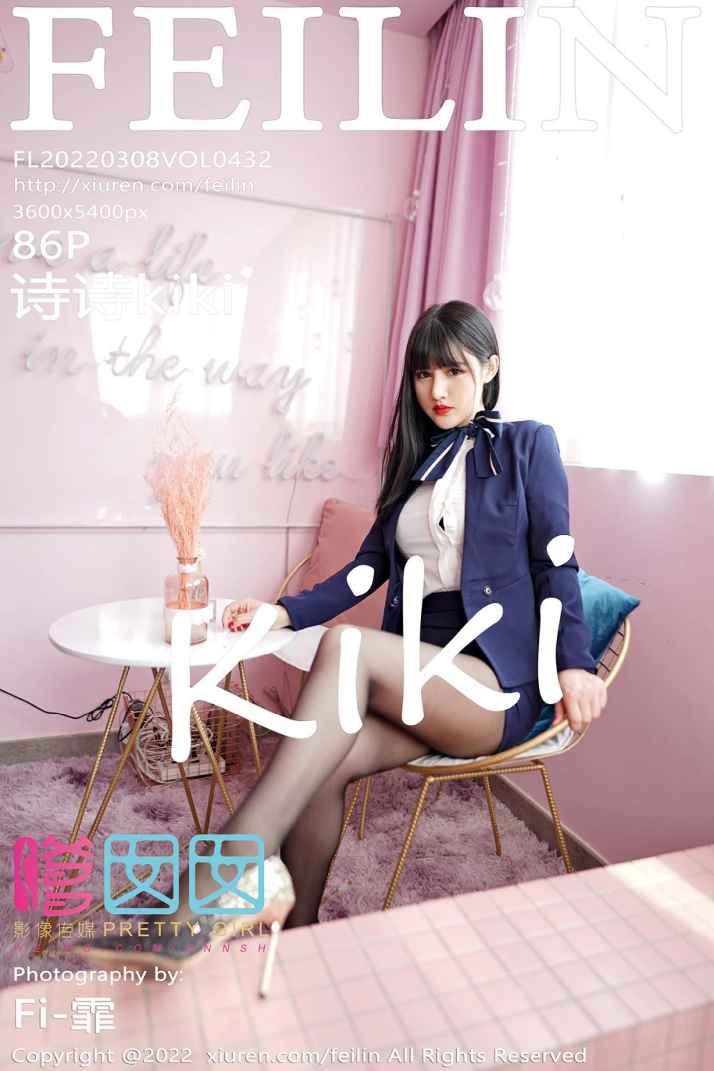 [FeiLin嗲囡囡]VOL.432_模特诗诗kiki制服主题半脱露性感内衣黑丝裤袜秀惹火身材写真86P-秀人网 - XiuRen.Pro